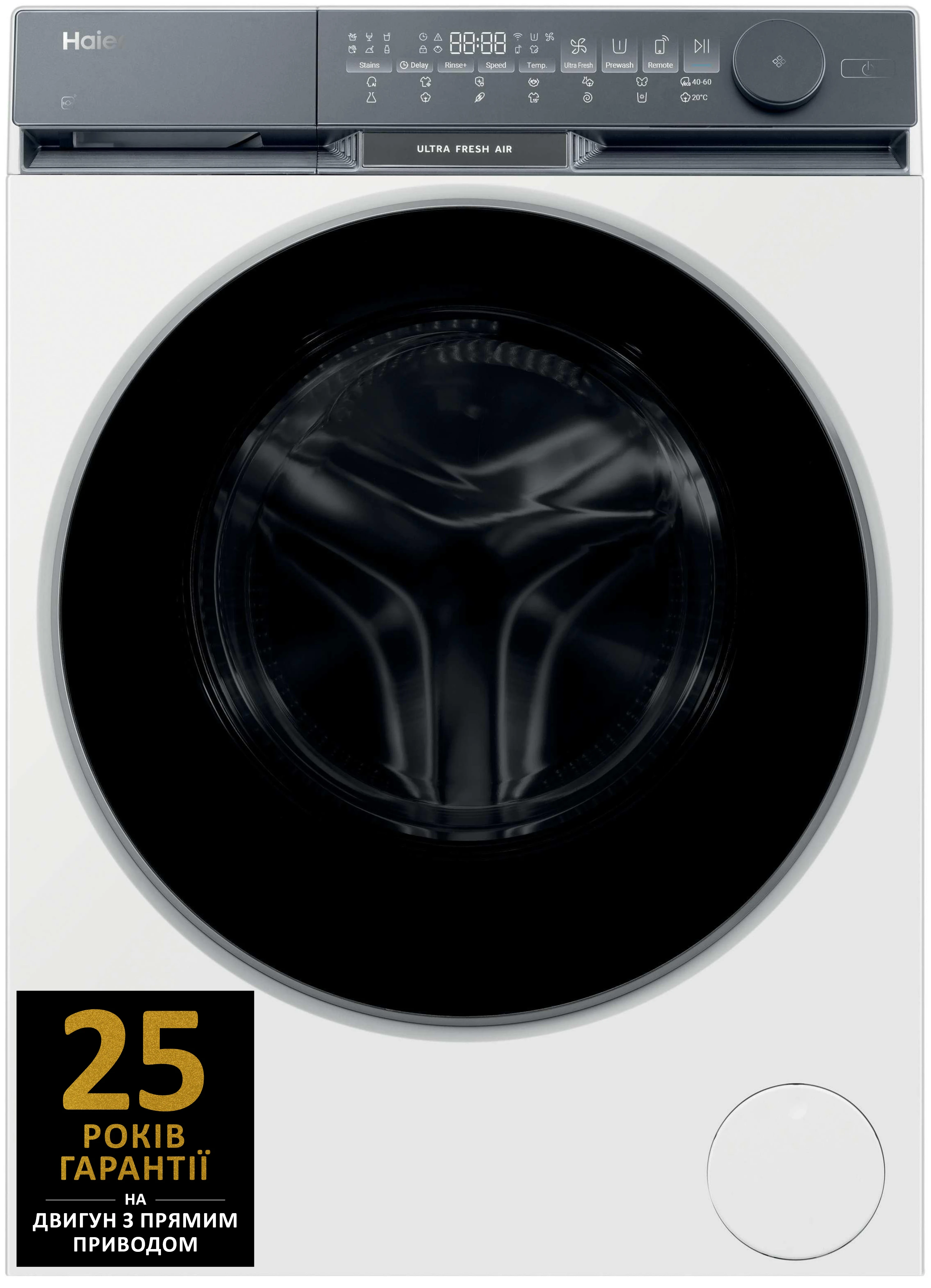 Стиральная машина Haier HW90-B14387TU1-S